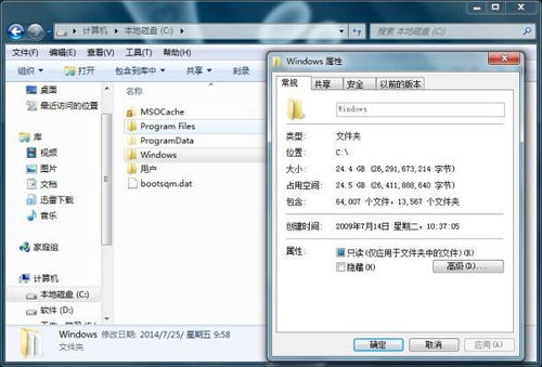 怎么查华为电脑内存占用(如何查看华为电脑内存占用情况) 怎么查华为电脑内存占用(如何查看华为电脑内存占用情况)