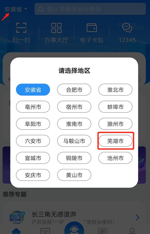 华为怎么开启电脑主屏(华为电脑主屏开启详解,一步一图操作指南) 华为怎么开启电脑主屏(华为电脑主屏开启详解,一步一图操作指南)