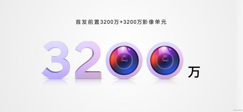 用华为电脑怎么拍照好看(华为电脑拍照技巧，拍出美好瞬间)