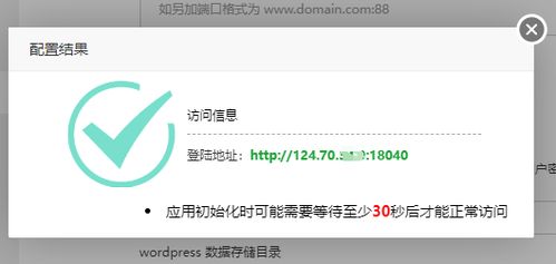 怎么没有华为云电脑管家(华为云电脑管家,探索缺失背后的故事) 怎么没有华为云电脑管家(华为云电脑管家,探索缺失背后的故事)