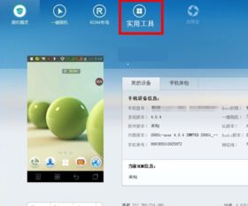 华为电脑怎么不让锁屏幕(华为电脑如何避免锁屏幕功能的使用指南) 华为电脑怎么不让锁屏幕(华为电脑如何避免锁屏幕功能的使用指南)