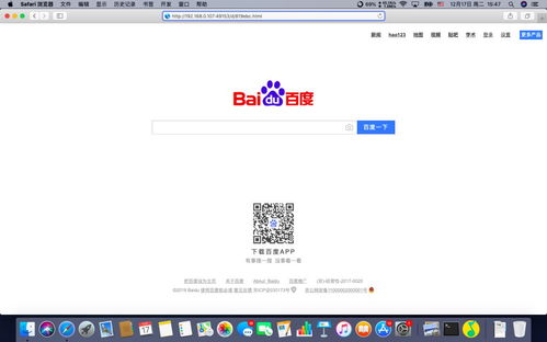 怎么用电脑激活华为ai(如何用电脑激活华为AI,详细步骤与操作指南) 怎么用电脑激活华为ai(如何用电脑激活华为AI,详细步骤与操作指南)