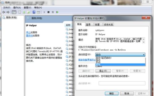 怎么查看华为电脑的电池(如何查看华为电脑的电池状态与性能) 怎么查看华为电脑的电池(如何查看华为电脑的电池状态与性能)