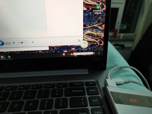 怎么在电脑上检查华为(如何在电脑上检查华为手机状态和功能,全面指南) 怎么在电脑上检查华为(如何在电脑上检查华为手机状态和功能,全面指南)