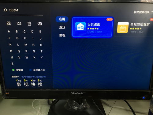 台式华为电脑壁纸怎么换(台式华为电脑壁纸更换教程) 台式华为电脑壁纸怎么换(台式华为电脑壁纸更换教程)