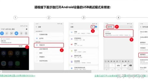 华为电脑怎么增加ip(华为电脑如何增加IP地址，详细步骤与注意事项)