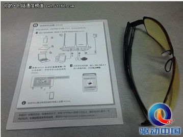 华为电脑怎么接网关(华为电脑如何连接网关,详细步骤与操作指南) 华为电脑怎么接网关(华为电脑如何连接网关,详细步骤与操作指南)