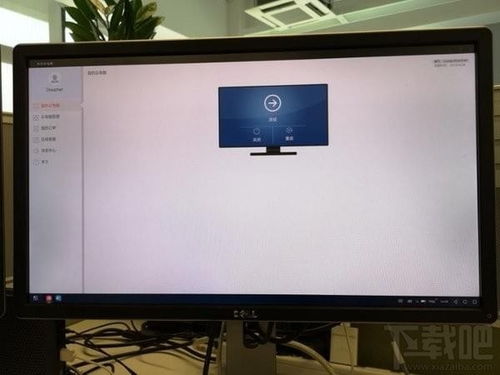华为电脑手机怎么联网(华为电脑手机联网操作指南)