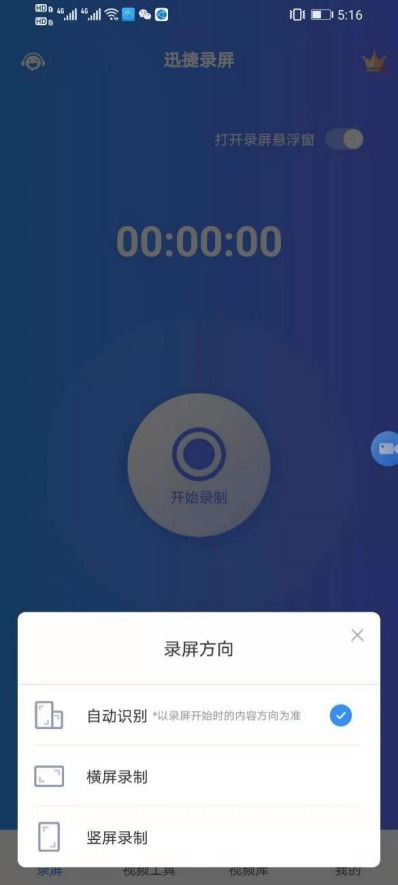 电脑怎么关闭华为分享(电脑如何关闭华为分享,详细步骤与操作指南) 电脑怎么关闭华为分享(电脑如何关闭华为分享,详细步骤与操作指南)