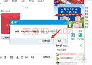 怎么快速抢华为电脑(华为电脑抢购攻略，速度与技巧并重)