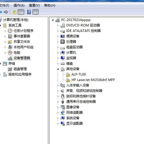 华为p10怎么链接电脑(华为P10与电脑的连接方法及操作指南)