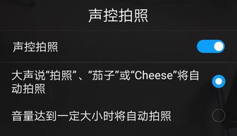 华为m8怎么连接电脑(华为M8手机与电脑的连接方法详解) 华为m8怎么连接电脑(华为M8手机与电脑的连接方法详解)
