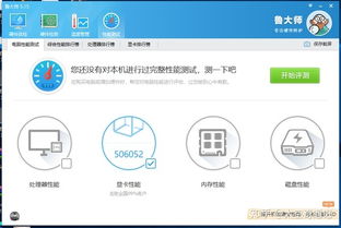 华为电脑帧数怎么看(华为电脑帧数查看方法详解) 华为电脑帧数怎么看(华为电脑帧数查看方法详解)
