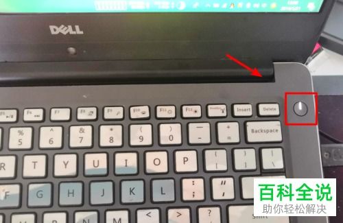 华为电脑怎么亮键盘灯(华为电脑键盘灯亮度调节指南) 华为电脑怎么亮键盘灯(华为电脑键盘灯亮度调节指南)