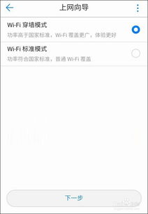 华为电脑邮箱怎么弄(华为电脑邮箱设置与使用指南) 华为电脑邮箱怎么弄(华为电脑邮箱设置与使用指南)