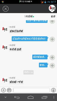 怎么查找华为电脑型号(如何查找华为电脑型号,详细指南) 怎么查找华为电脑型号(如何查找华为电脑型号,详细指南)