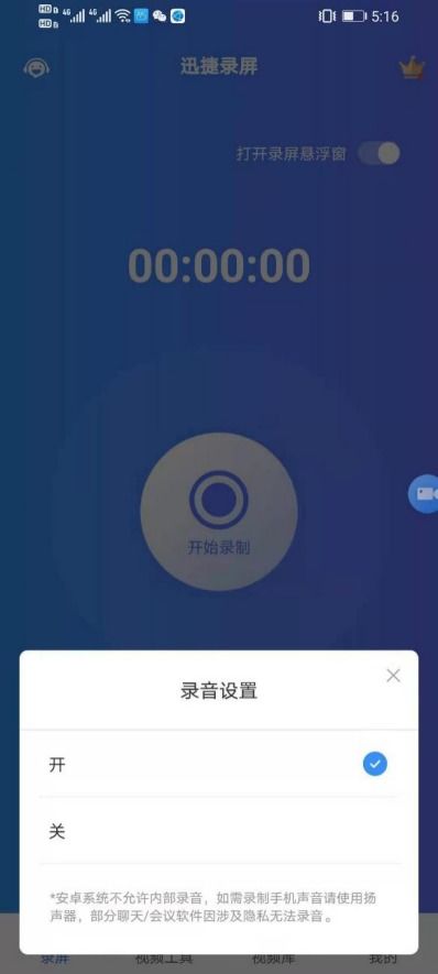 华为分享怎么用电脑(华为分享功能在电脑上的使用指南) 华为分享怎么用电脑(华为分享功能在电脑上的使用指南)