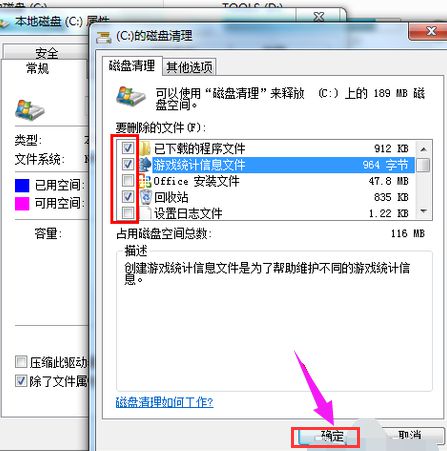 华为电脑怎么清内存(华为电脑内存清理全攻略,轻松释放存储空间) 华为电脑怎么清内存(华为电脑内存清理全攻略,轻松释放存储空间)