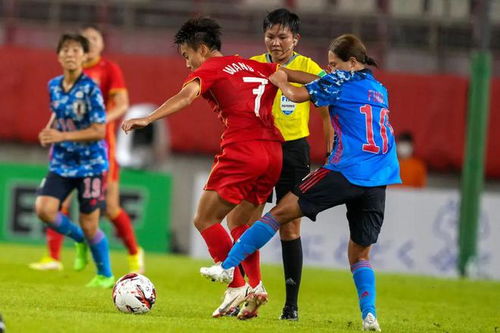 中国女足0-0战平日本无缘东亚杯冠军(中国女足0-0战平日本无缘东亚杯冠军,反思与前瞻) 中国女足0-0战平日本无缘东亚杯冠军(中国女足0-0战平日本无缘东亚杯冠军,反思与前瞻)