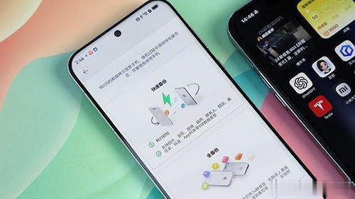 华为手机挂件怎么更换 华为手机挂件怎么更换