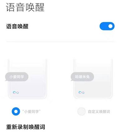 华为手机烟花怎么关 华为手机烟花怎么关