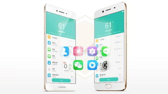 oppo手机怎么给华为手机搬家 oppo手机怎么给华为手机搬家