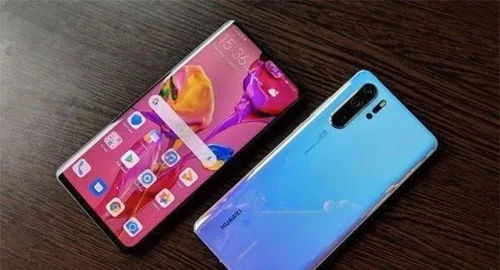 华为手机怎么认标志
