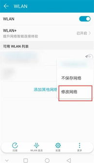 华为手机怎么签约代理 华为手机怎么签约代理