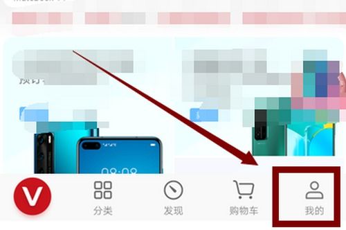 怎么感觉华为手机弯了 怎么感觉华为手机弯了