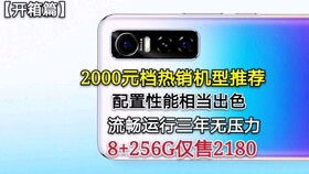 华为手机怎么退掉网络 华为手机怎么退掉网络