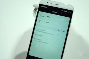 华为手机怎么验机子 华为手机怎么验机子