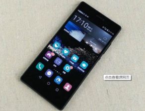 华为怎么可以双屏手机 华为怎么可以双屏手机