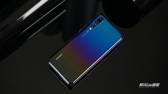 华为手机流光怎么拍 华为手机流光怎么拍