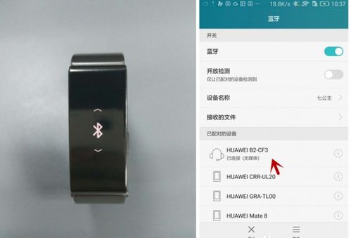 华为手机接口怎么读 华为手机接口怎么读