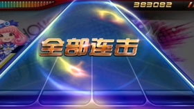 华为手机彩蛋怎么变 华为手机彩蛋怎么变