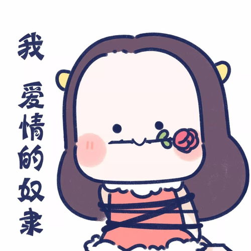 头像怎么换华为手机 头像怎么换华为手机