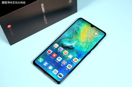 华为手机品牌怎么区分 华为手机品牌怎么区分