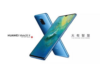 华为手机kafk怎么用 华为手机kafk怎么用