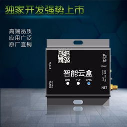 华为手机ups怎么关机 华为手机ups怎么关机