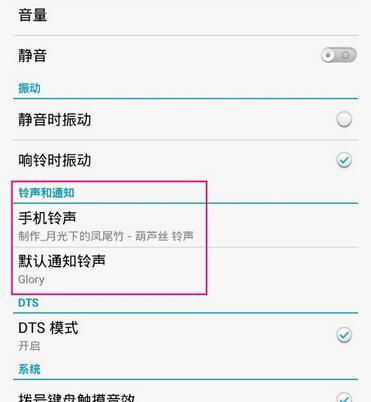 华为手机来电怎么弹窗 华为手机来电怎么弹窗