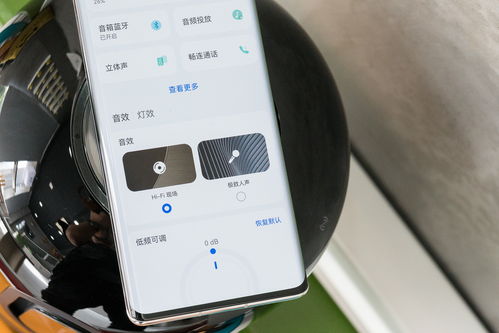 华为手机怎么分频了 华为手机怎么分频了