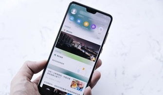华为手机怎么稍后阅读 华为手机怎么稍后阅读