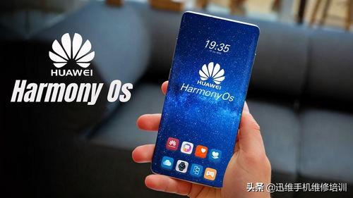 旧华为手机怎么恢复 旧华为手机怎么恢复