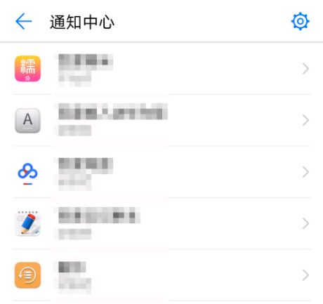 华为手机怎么弹出广告 华为手机怎么弹出广告