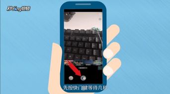 华为手机流光怎么使用 华为手机流光怎么使用