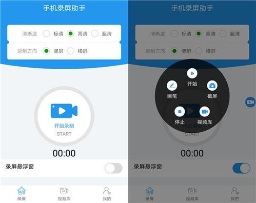 华为手机n怎么取消