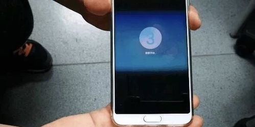 华为怎么手机屏录像 华为怎么手机屏录像