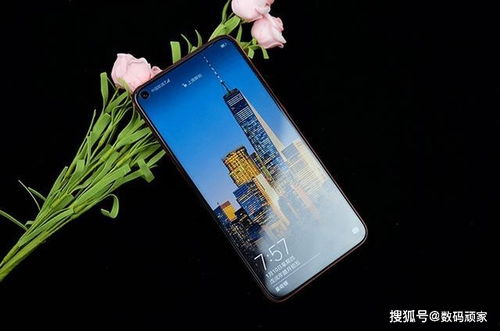 华为手机对号怎么取消 华为手机对号怎么取消