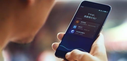 华为手机怎么发语音 华为手机怎么发语音