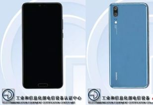 华为手机规格怎么选好